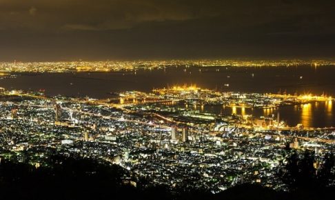 神戸市夜景